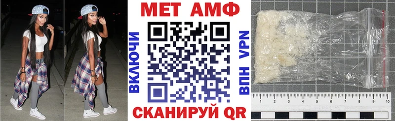 Amphetamine 97% kraken зеркало Макушино