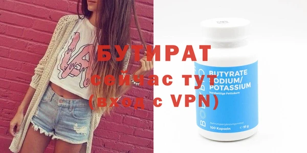 мдпв Навашино