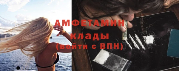 a pvp Наволоки
