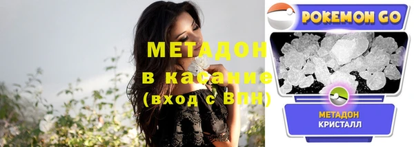 мдпв Навашино