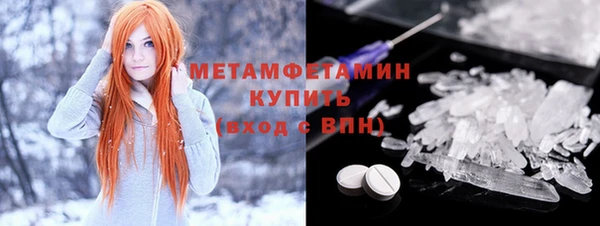 мдпв Навашино
