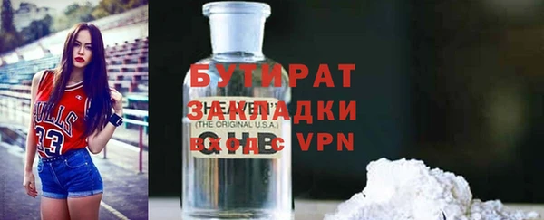 альфа пвп Нея