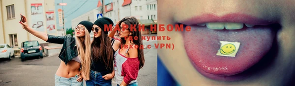 альфа пвп Нея