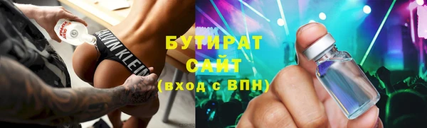 мдпв Навашино