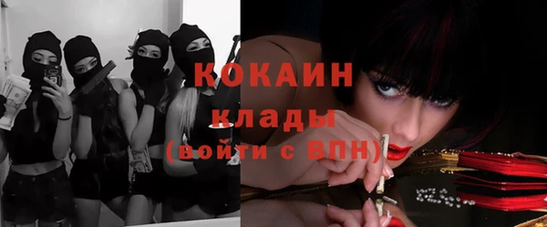 a pvp Наволоки