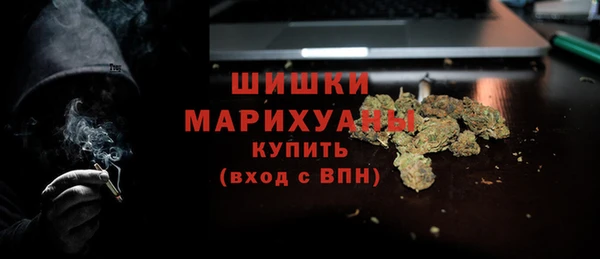 a pvp Наволоки