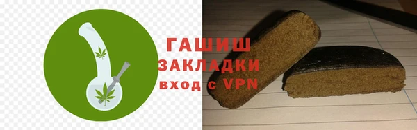 альфа пвп Нея