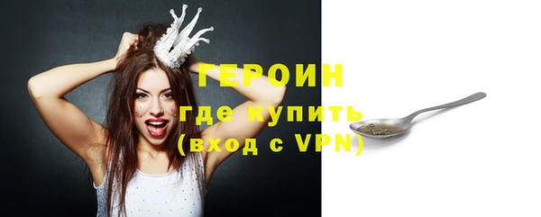 альфа пвп Нея
