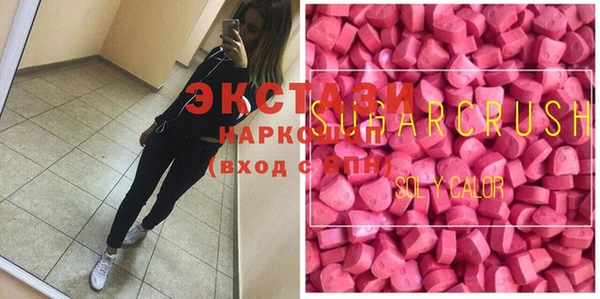 альфа пвп Нея