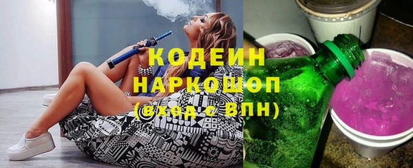 a pvp Наволоки