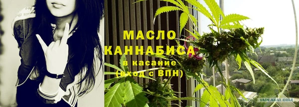 spice Нефтегорск