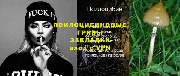 a pvp Наволоки