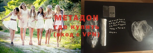альфа пвп Нея