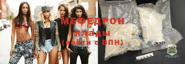 альфа пвп Нея