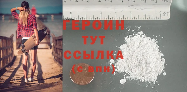 тгк Бикин
