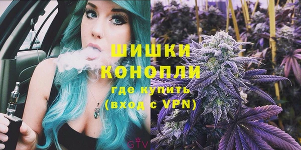 spice Нефтегорск
