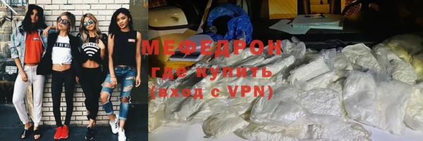 a pvp Наволоки