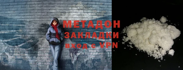мдпв Навашино